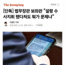 (주)국민상사 이미지