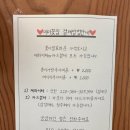 미미꽃집 이미지