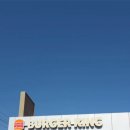 계족로 | 버거킹 대동DT신메뉴 이탈리안 살사베르데, 골든에그 트러플 머쉬룸