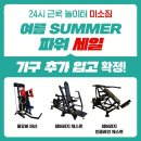 미소짐 이미지
