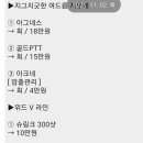 센텀코어더율의원 네이버블로그