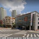 (주)고산 이미지