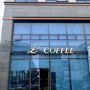 엘커피 | [천안 불당동 카페] 밀크티를 직접 내려볼 수 있는 카페 ‘엘커피’ 후기