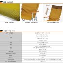 코베아 필드 릴렉스 롱 체어 \59.000 이미지