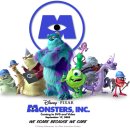 주식회사 우정 이미지