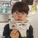 60계치킨 첨단점 | [전북]익산 아이와 가볼만한곳 하림 공장 견학 예약 방법부터 무료 시식 후기까지