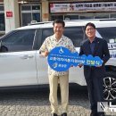 금산군 교통약자 이동지원센터 이미지