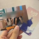 나비잠 방탈출카페 이미지