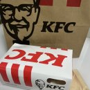 장림역 6번 출구 앞 | [맛집] 대전 시청역 6번 출구 앞 KFC 대전 시청역점/ 텐더버켓