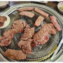 소문난고기마당 이미지