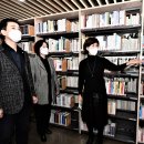 삼괴도서관 1층 이미지