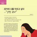 2020-주145 이미지