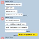 나다운,날 | 나다운 웨딩촬영, 부산 안김스냅 후기