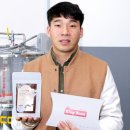 커피 킹 이미지