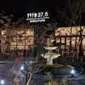 ICHEON113 네이버블로그