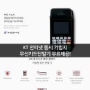 한길카드 이미지