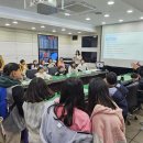 고창군청 이미지