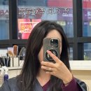 수(SU)안경 | [아우룸헤어 전주효자점] 볼륨매직 수빈디자이너쌤, 찰랑찰랑 대만족, 전주 신시가지 미용실 (비포&amp;애프터)