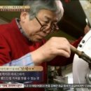 커피미식회(핸드드립) 이미지