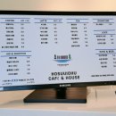 호수의오후 | 옥천베이커리카페 호수의 오후에 방문했던 후기