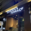 CU 서면사계점 | [부산 숙소] 해운대역 근처 신상 호텔 ‘하운드 가든 앤 테라스 호텔’ 슈페리어 더블룸 내돈내산 후기