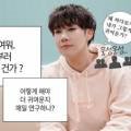 더블에이치모아