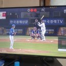 엘지 트윈스 봐이팅 입니다 응원합니다 ♥️♥️♥️👍👍⚾️⚾️ 이미지