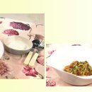 별미랑 고기랑 이미지