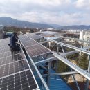 울집 태양광발전소 이미지