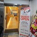 가음정로-2 이미지