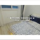 이대역공인중개사사무소 이미지