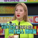 예은기획 - 구로구 디지털로33길 48 | 예은기획