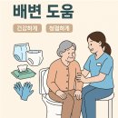 피부실무(주간) 이미지