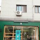 동양도서관 앞 이미지