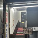 고미돈까스 | 고미돈까스 건대본점 후기｜고구마돈까스·치즈돈까스 추천