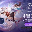 집에서 즐기는 브런치(4월 모집) 이미지