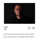 삼남 | [W.본식DVD 최종결정] 인천아시아드웨딩컨벤션 그레이스홀 본식DVD 예약후기 삼남공작소