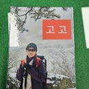 패찰 사진 이미지