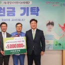 ㈜아쿠아텍 이미지