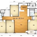 신금호부동산공인중개사사무소 네이버블로그