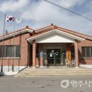 구전경로당 이미지