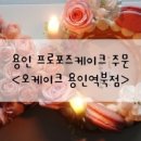 역북-51 이미지