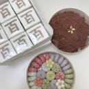 더지니플라워