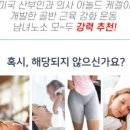 두손종합상사 이미지