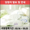 중화동-007 네이버블로그