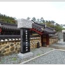 창녕조씨 삼강정려 이미지