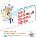 토탈인력개발 이미지