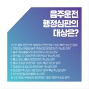 루원행정사사무소 이미지