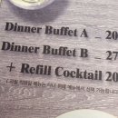 더머거(THE MUGER) 이미지