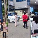 보개원삼로 이미지